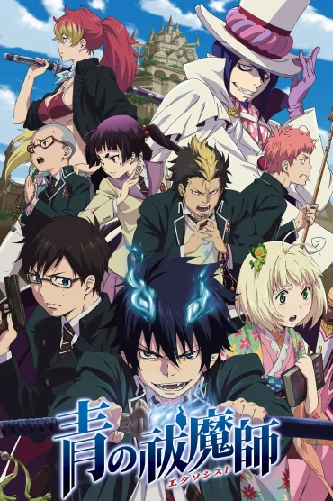 Ao no Exorcist: Yuki n...>